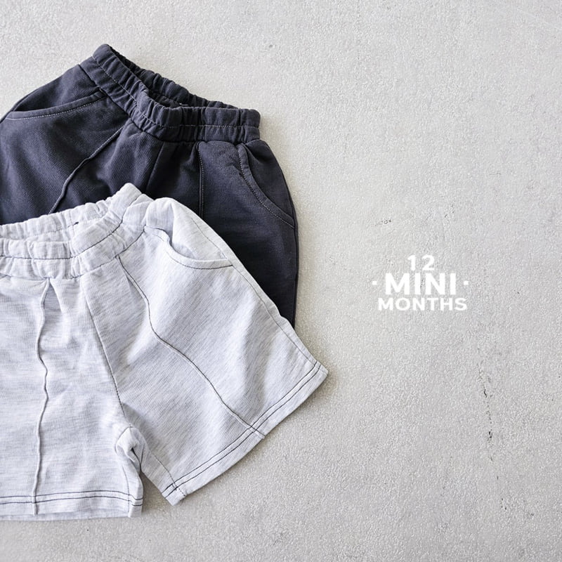 12 Month - Korean Baby Fashion - #babyfashion - Mini Milk Pants - 9