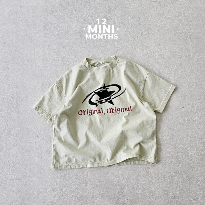 12 Month - Korean Baby Fashion - #babyfashion - Mini Star Tee - 8