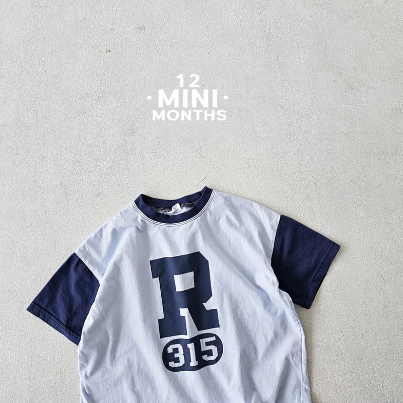12 Month - Korean Baby Fashion - #babyfashion - Mini 315 Tee - 7
