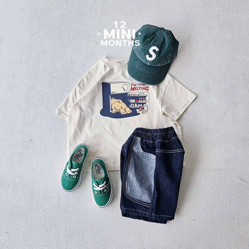 12 Month - Korean Baby Fashion - #babyfever - Mini Fridge Bear Tee - 2