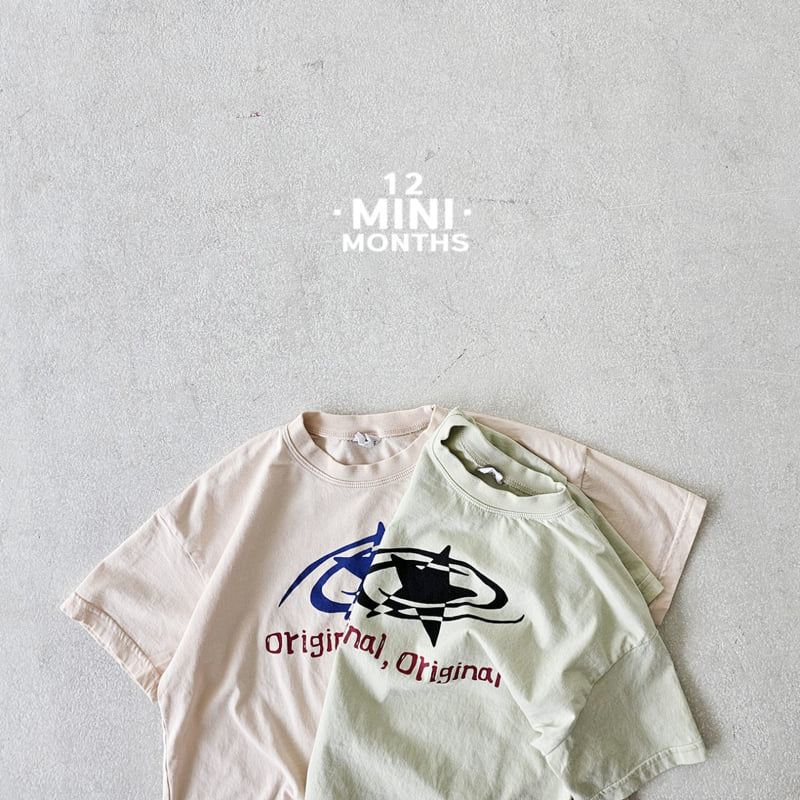 12 Month - Korean Baby Fashion - #babyfever - Mini Star Tee - 9