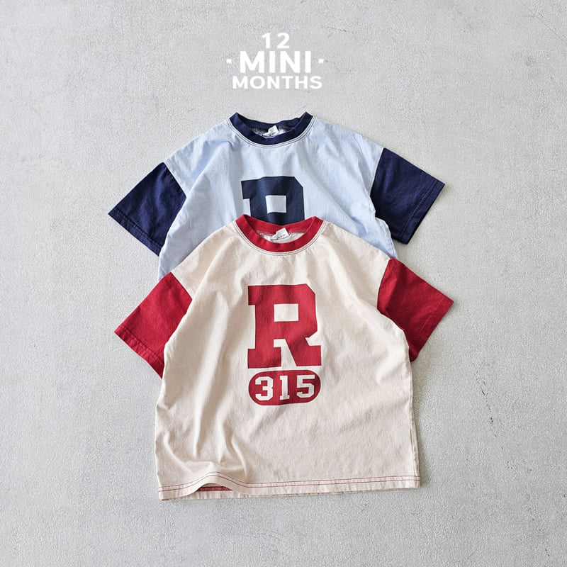12 Month - Korean Baby Fashion - #babyfever - Mini 315 Tee - 8