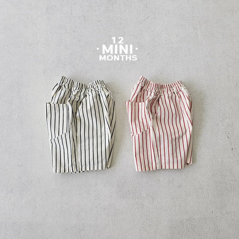 12 Month - Korean Baby Fashion - #babygirlfashion - Mini Lime Pants - 6