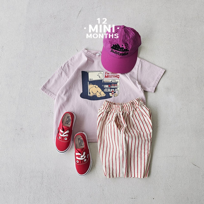 12 Month - Korean Baby Fashion - #babygirlfashion - Mini Fridge Bear Tee - 3