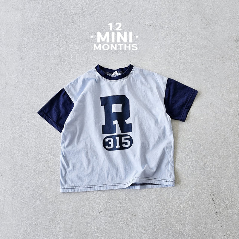 12 Month - Korean Baby Fashion - #babygirlfashion - Mini 315 Tee - 9
