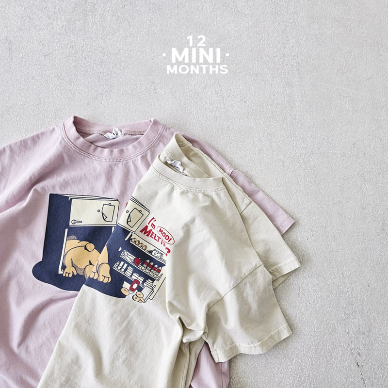 12 Month - Korean Baby Fashion - #babygirlfashion - Mini Fridge Bear Tee - 4