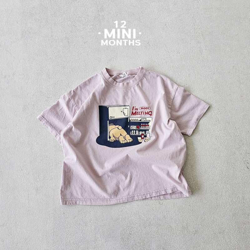 12 Month - Korean Baby Fashion - #babyoninstagram - Mini Fridge Bear Tee - 5
