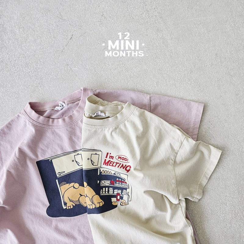 12 Month - Korean Baby Fashion - #babyootd - Mini Fridge Bear Tee - 6