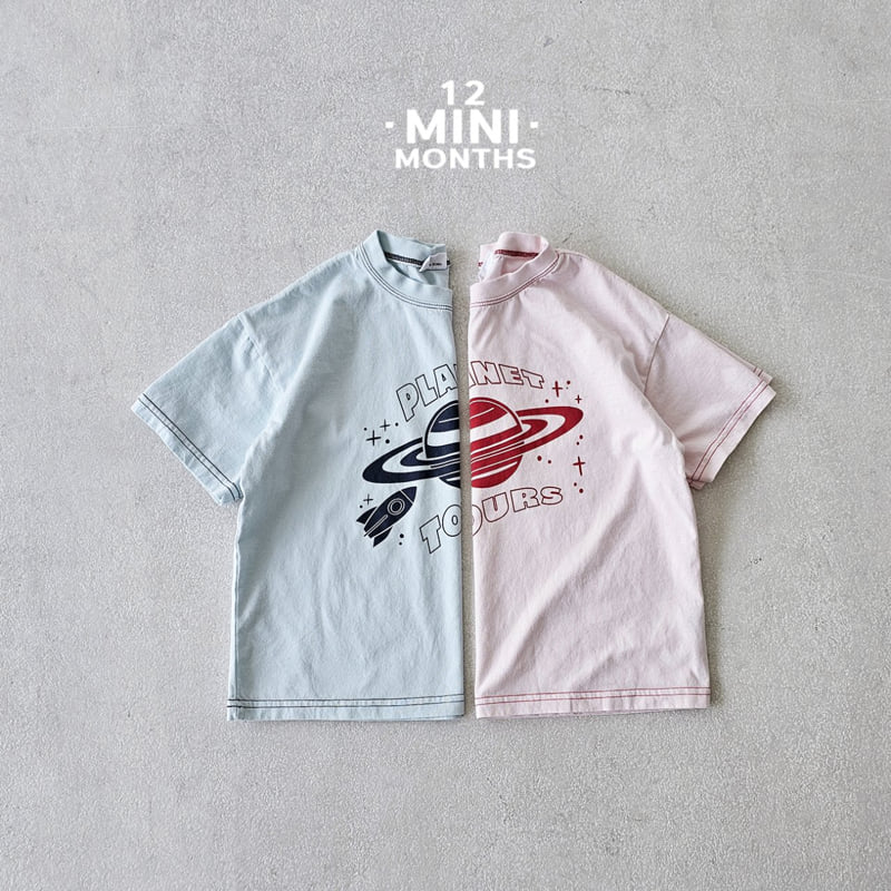 12 Month - Korean Baby Fashion - #babyoninstagram - Mini Tour Tee - 4