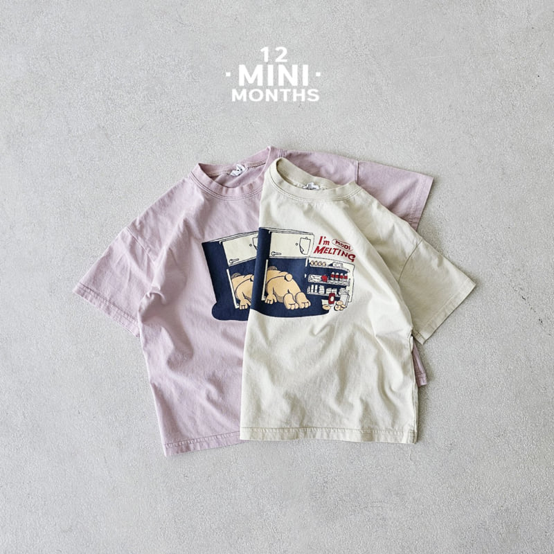 12 Month - Korean Baby Fashion - #babyoutfit - Mini Fridge Bear Tee - 7