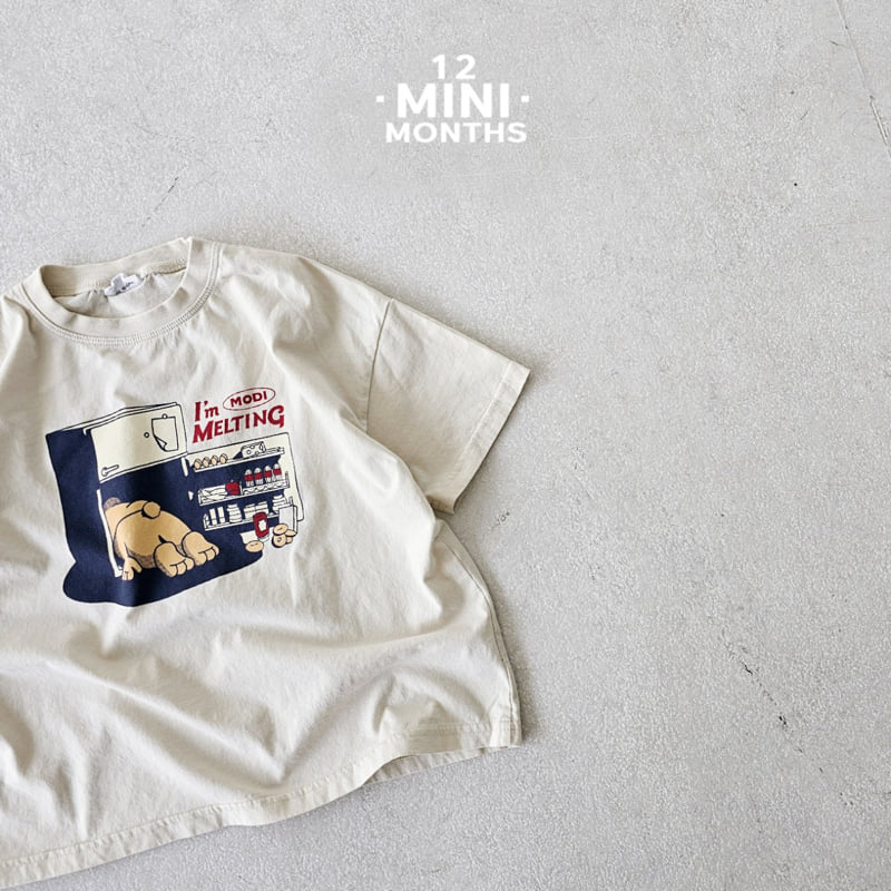 12 Month - Korean Baby Fashion - #babyoutfit - Mini Fridge Bear Tee - 8