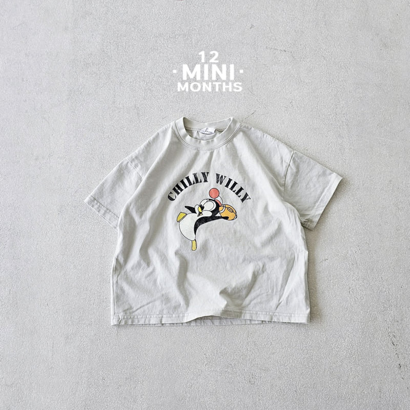 12 Month - Korean Baby Fashion - #babyoutfit - Mini Willy Tee - 7
