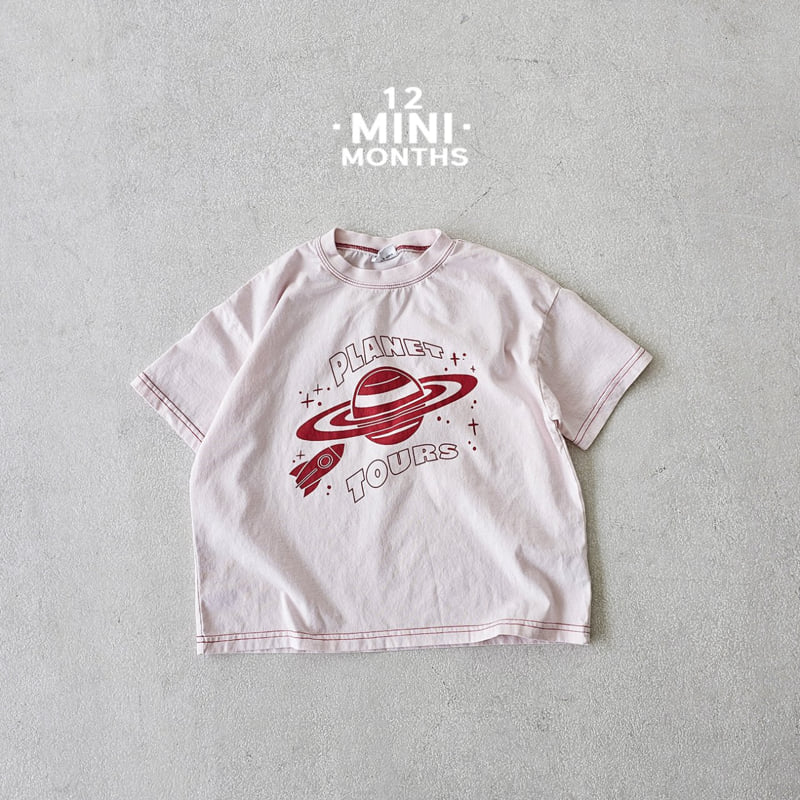 12 Month - Korean Baby Fashion - #babyoutfit - Mini Tour Tee - 6