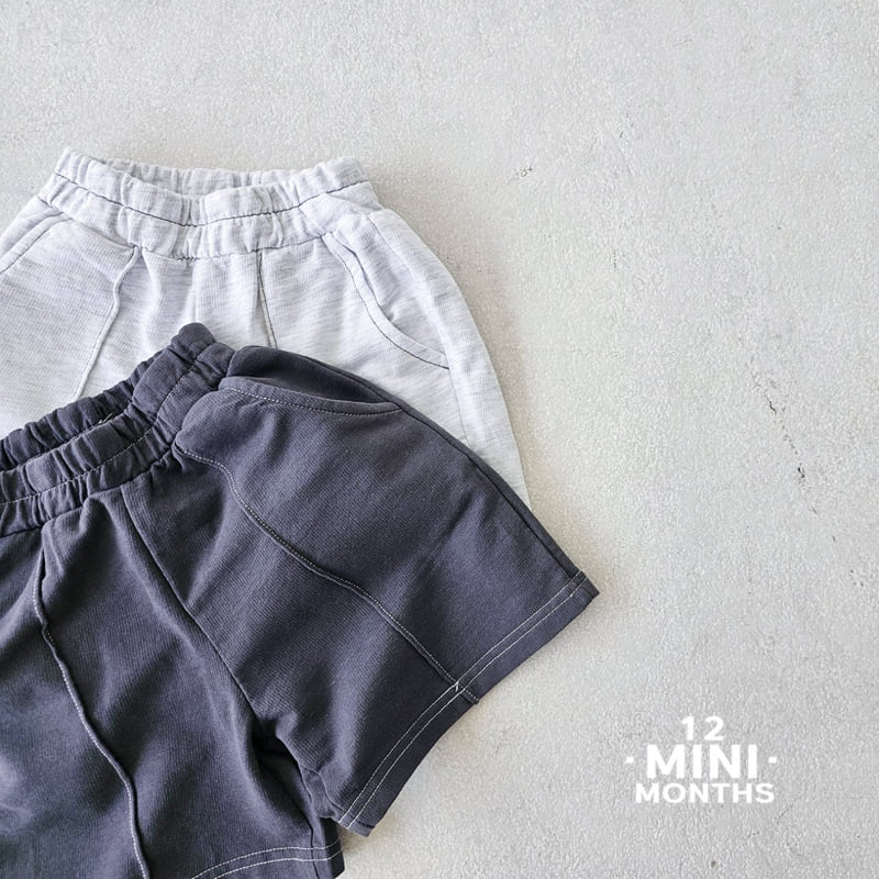 12 Month - Korean Baby Fashion - #babyoutfit - Mini Milk Pants