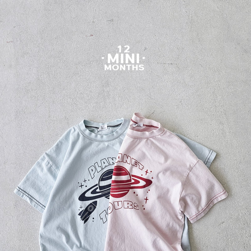 12 Month - Korean Baby Fashion - #babywear - Mini Tour Tee - 7