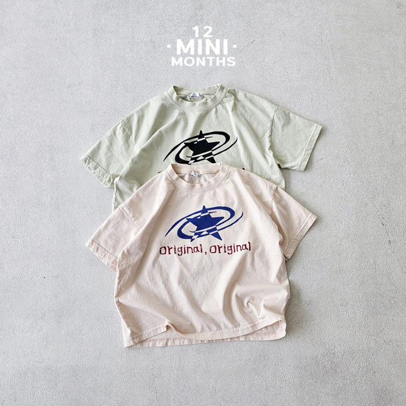 12 Month - Korean Baby Fashion - #babywear - Mini Star Tee