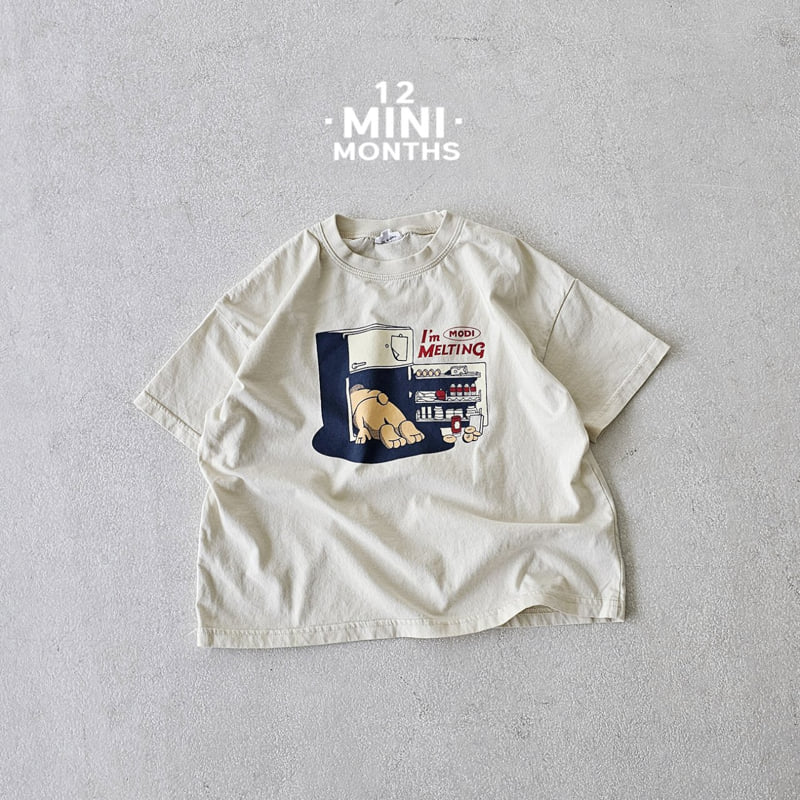 12 Month - Korean Baby Fashion - #onlinebabyboutique - Mini Fridge Bear Tee - 10