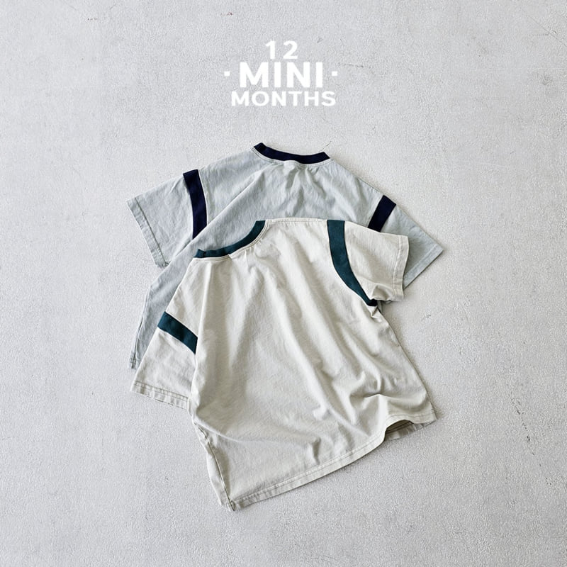 12 Month - Korean Baby Fashion - #onlinebabyboutique - Mini Gelato Tee - 7