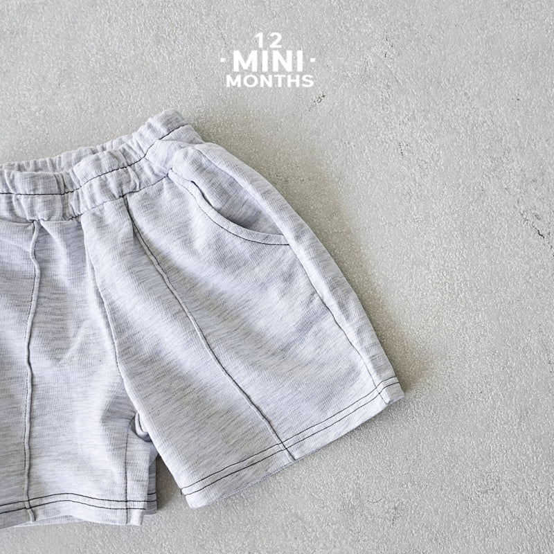 12 Month - Korean Baby Fashion - #onlinebabyboutique - Mini Milk Pants - 3