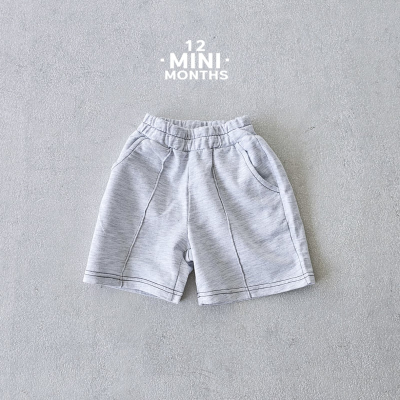 12 Month - Korean Baby Fashion - #onlinebabyboutique - Mini Milk Pants - 4