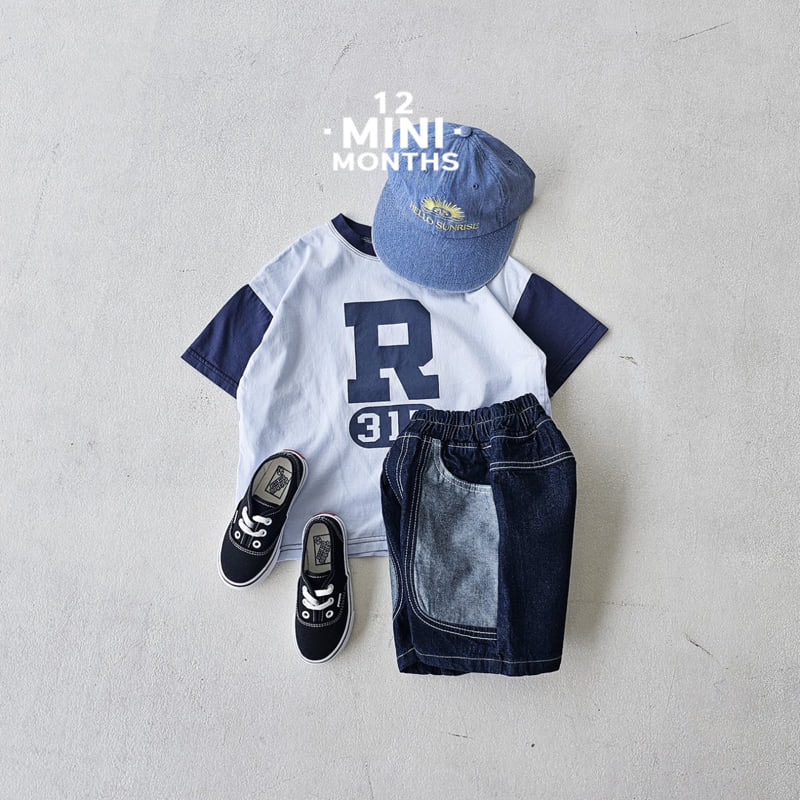 12 Month - Korean Baby Fashion - #onlinebabyshop - Mini 315 Tee - 2