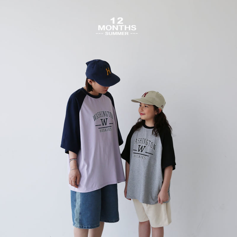 12 Month - Korean Children Fashion - #Kfashion4kids - Two-Tone Shorts - 11