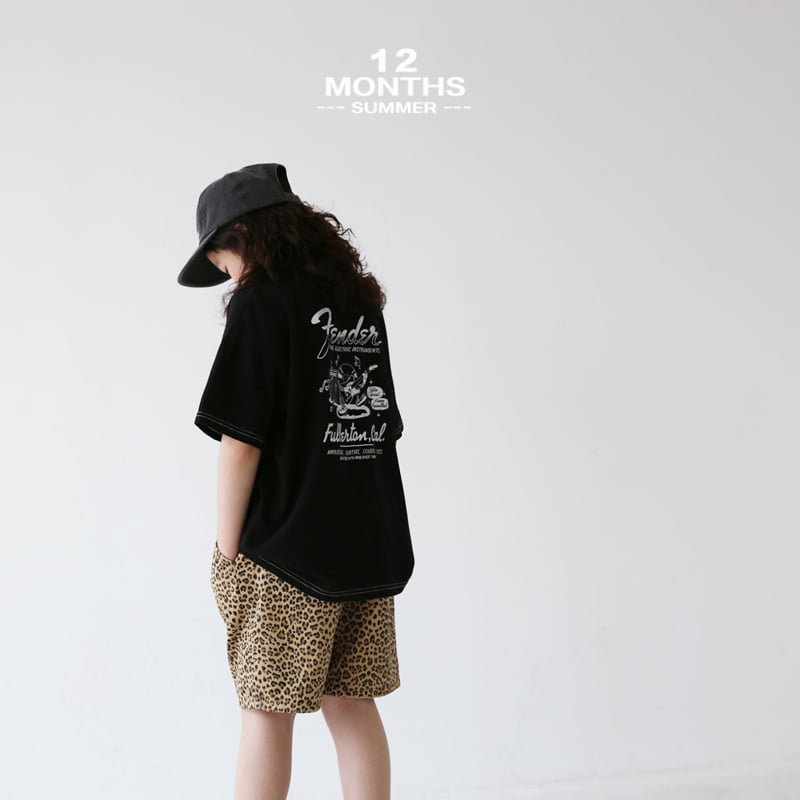 12 Month - Korean Children Fashion - #Kfashion4kids - Leopard Pants - 8