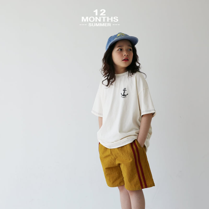 12 Month - Korean Children Fashion - #Kfashion4kids - Today Pants - 5
