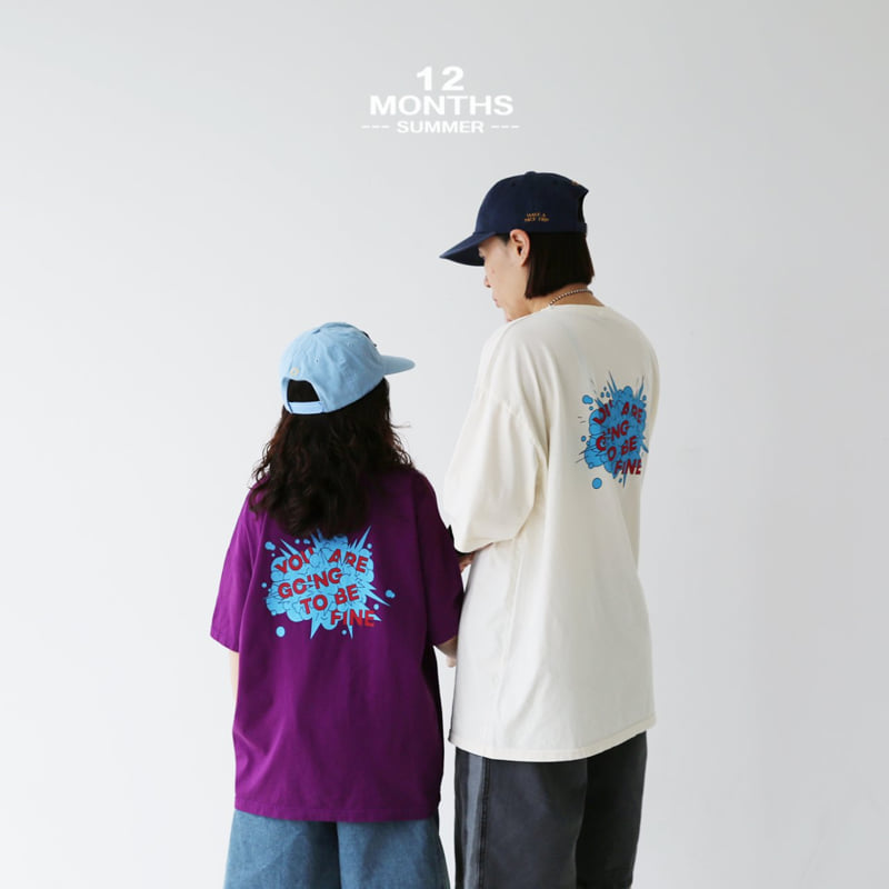 12 Month - Korean Children Fashion - #Kfashion4kids - Pine Tee - 3