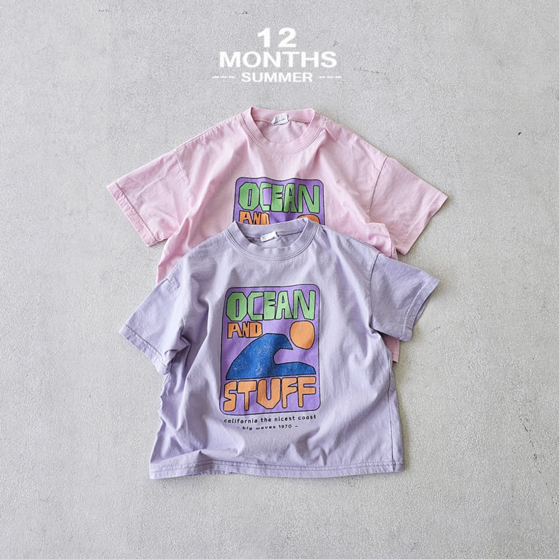 12 Month - Korean Children Fashion - #Kfashion4kids - Ocean Tee