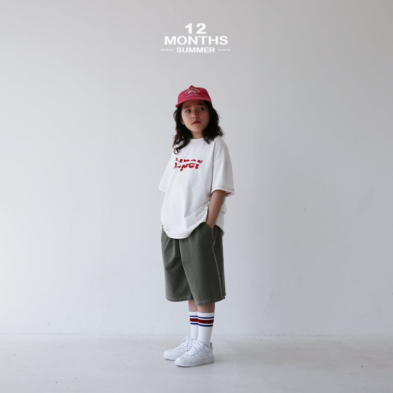12 Month - Korean Children Fashion - #Kfashion4kids - Bounce Pants - 12