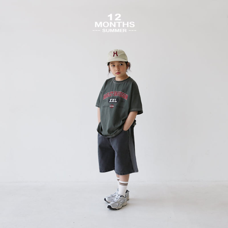 12 Month - Korean Children Fashion - #Kfashion4kids - Two X Tee - 9