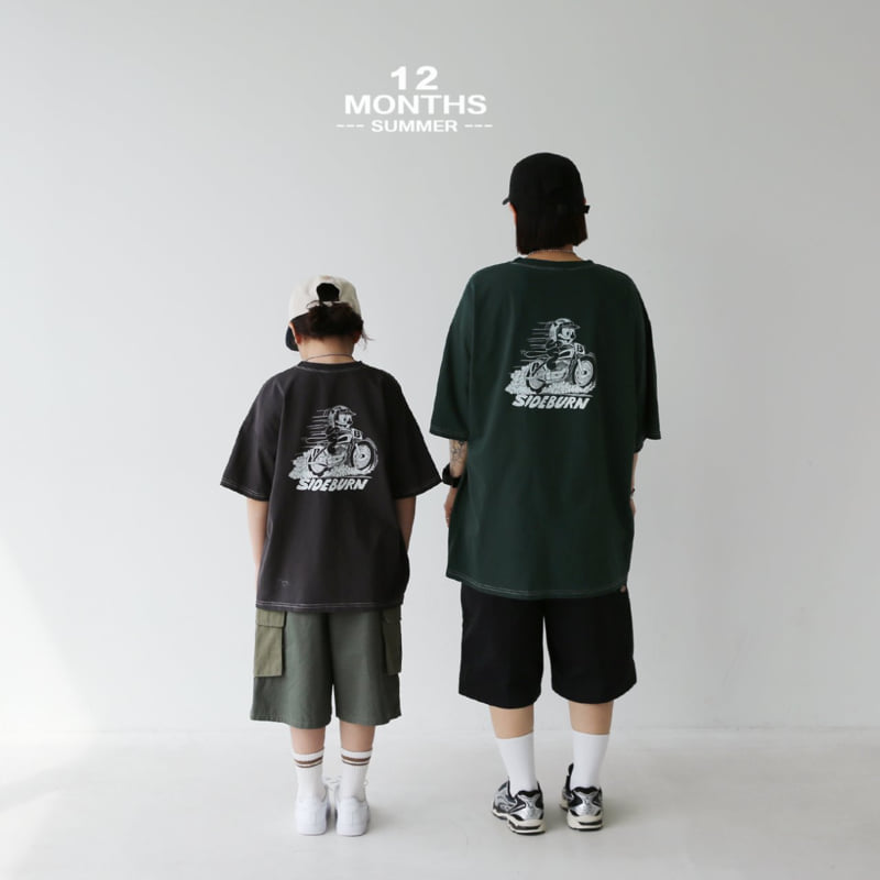 12 Month - Korean Children Fashion - #Kfashion4kids - Bike Tee - 7