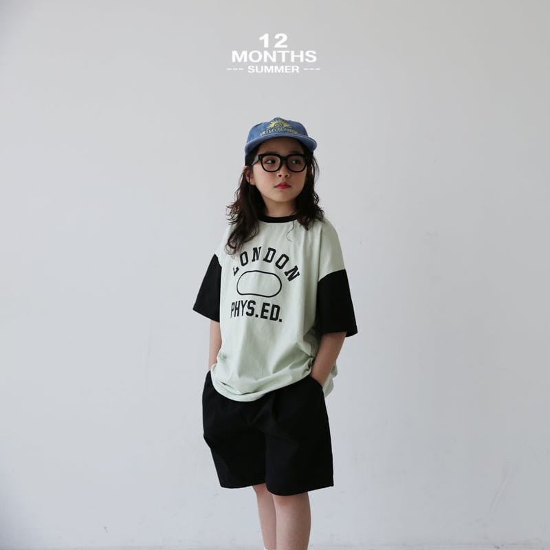 12 Month - Korean Children Fashion - #Kfashion4kids - Basic Pants - 5