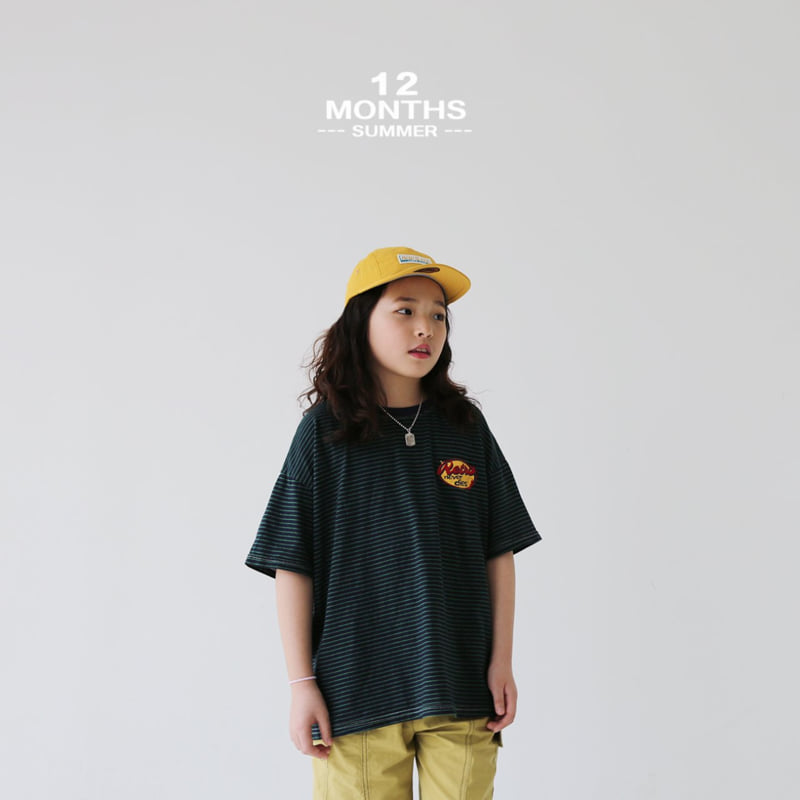 12 Month - Korean Children Fashion - #kidzfashiontrend - Retro Tee - 4