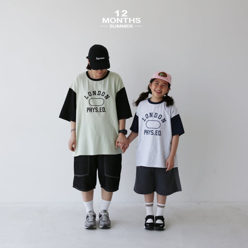 12 Month - Korean Children Fashion - #Kfashion4kids - London Tee - 3