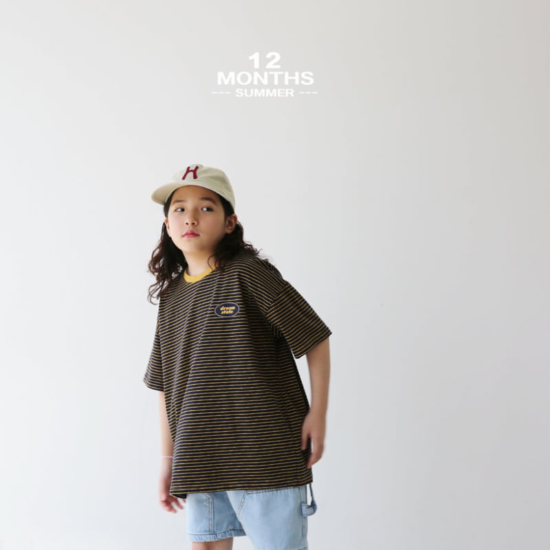 12 Month - Korean Children Fashion - #kidzfashiontrend - Dream Tee - 4