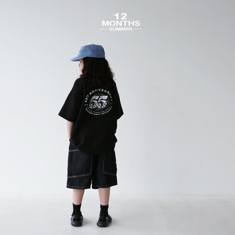 12 Month - Korean Children Fashion - #childofig - Double O Tee - 8