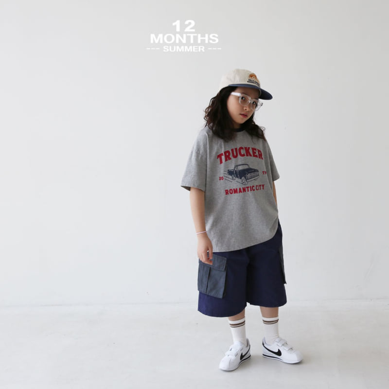 12 Month - Korean Children Fashion - #childofig - Truck Tee - 7