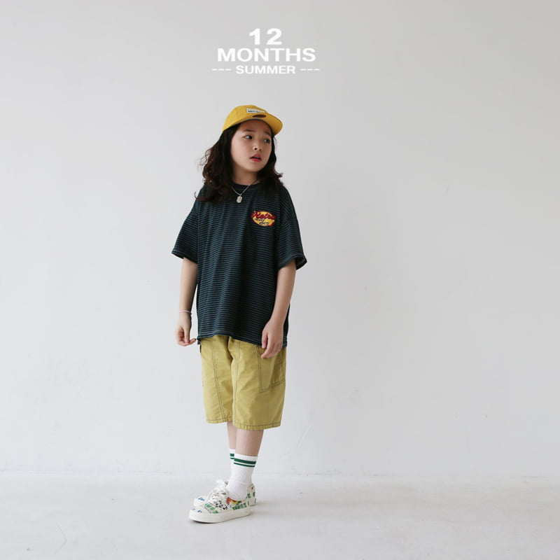 12 Month - Korean Children Fashion - #childofig - Line Cargo Pants - 5