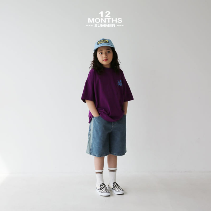 12 Month - Korean Children Fashion - #childofig - Two-Tone Shorts - 3
