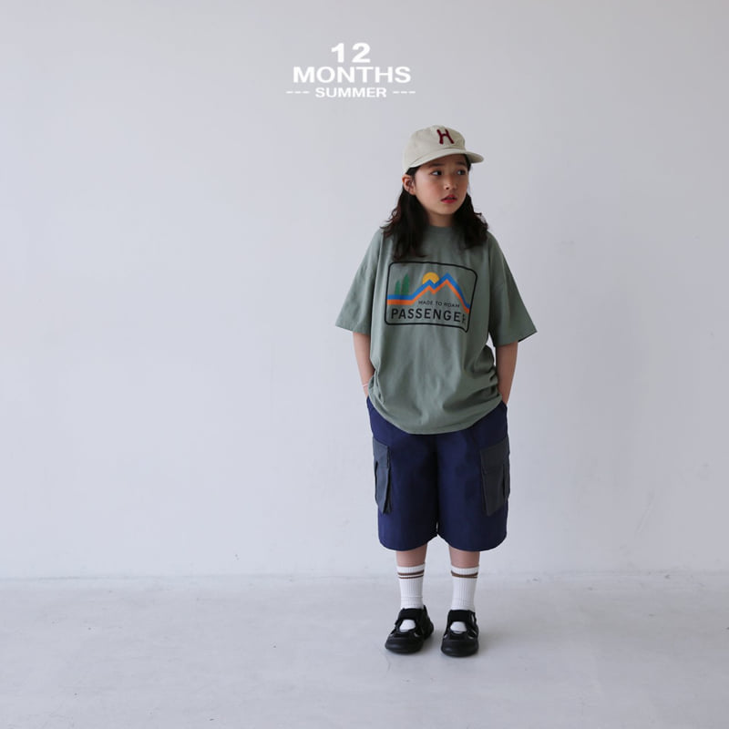 12 Month - Korean Children Fashion - #childofig - Pass Tee - 11
