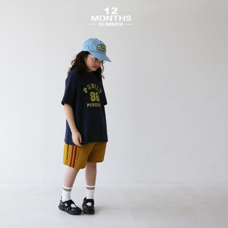 12 Month - Korean Children Fashion - #childofig - Today Pants - 10