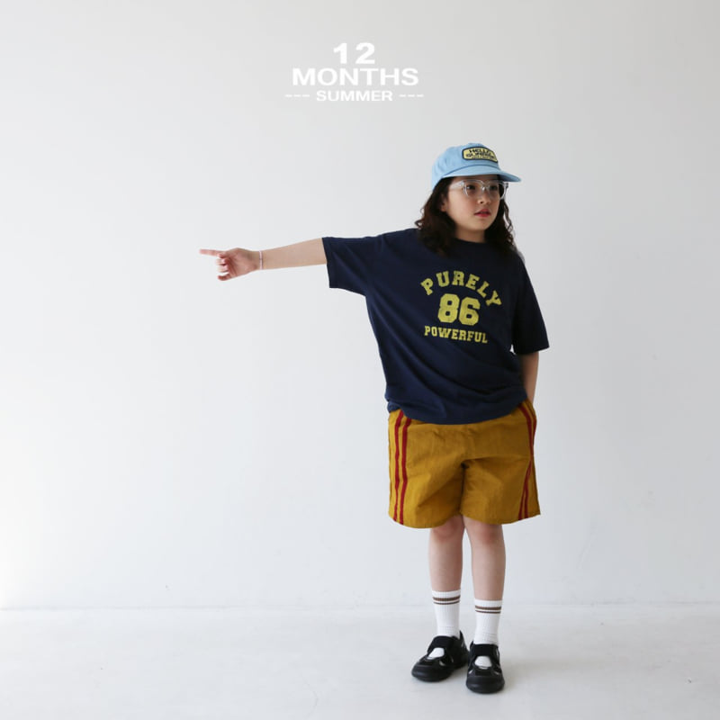 12 Month - Korean Children Fashion - #childofig - Today Pants - 11