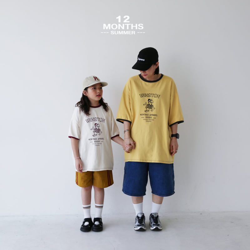 12 Month - Korean Children Fashion - #childofig - Winston Tee - 10
