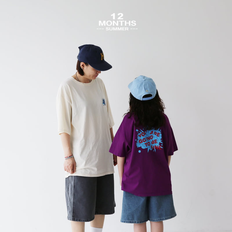 12 Month - Korean Children Fashion - #childofig - Pine Tee - 8