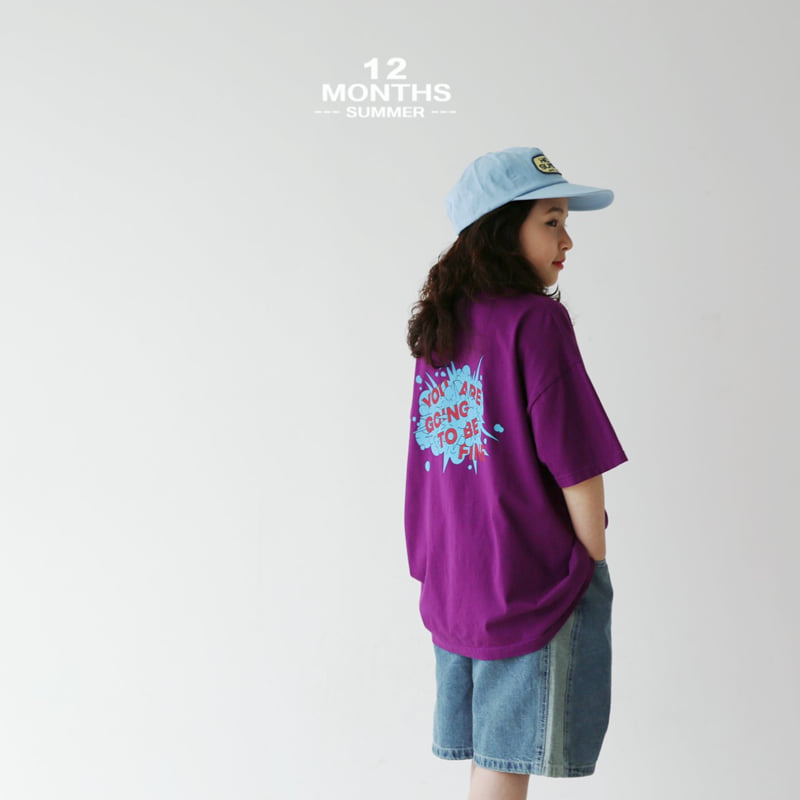 12 Month - Korean Children Fashion - #childofig - Pine Tee - 9