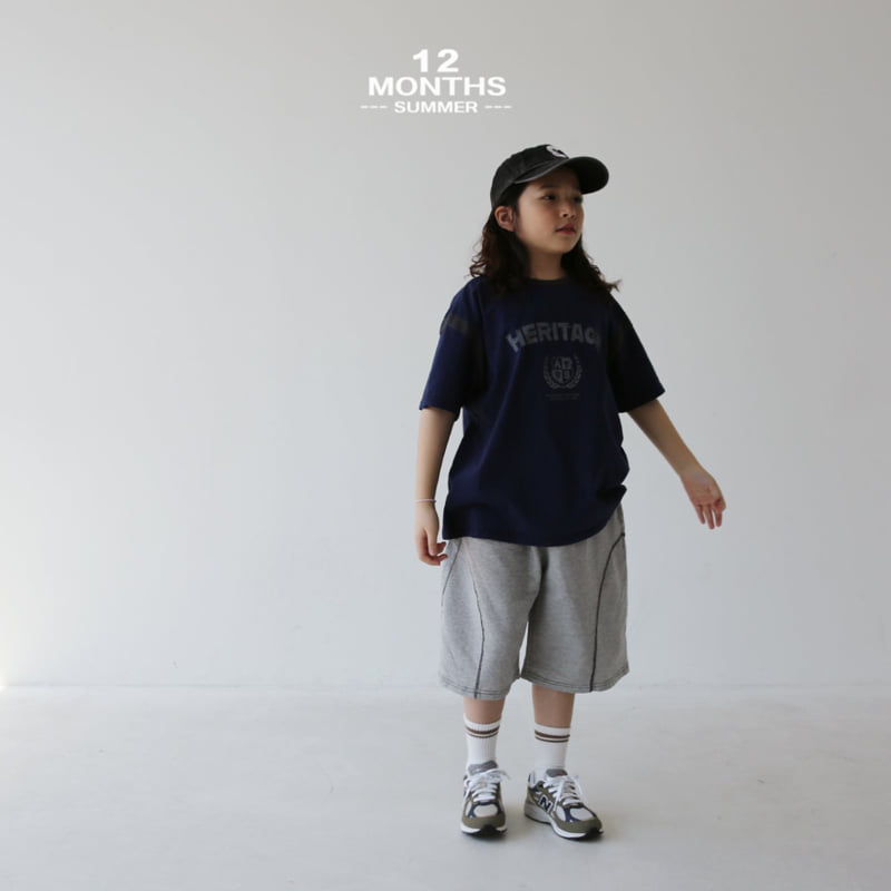 12 Month - Korean Children Fashion - #childofig - Curve Shorts - 7