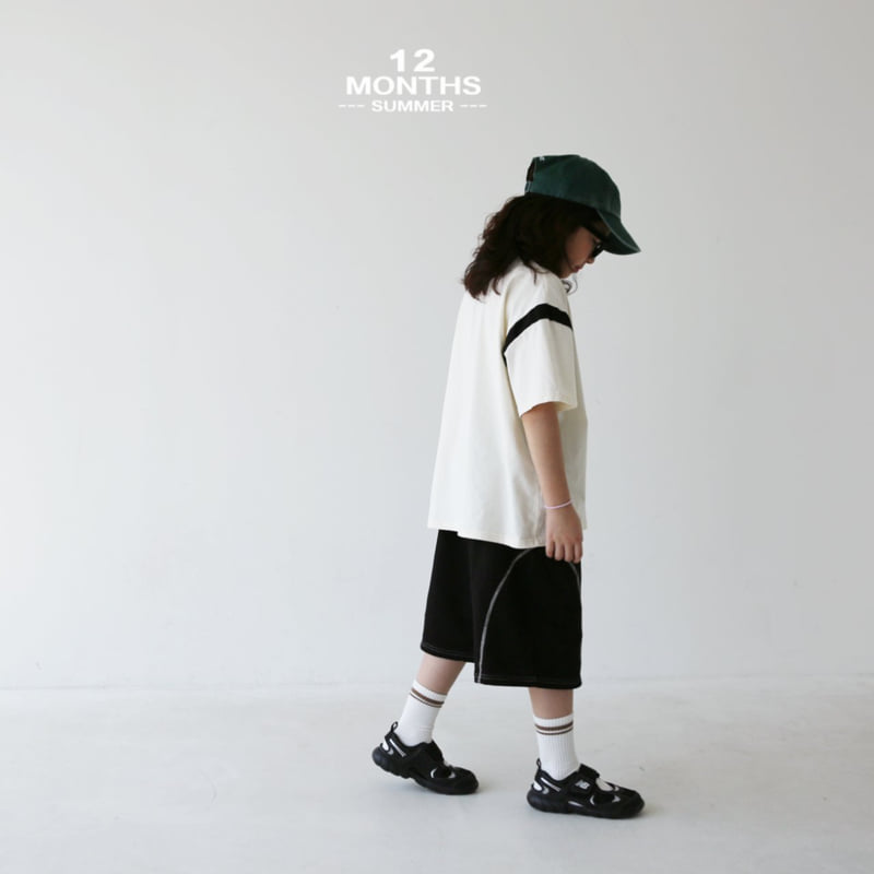 12 Month - Korean Children Fashion - #childofig - Curve Shorts - 8