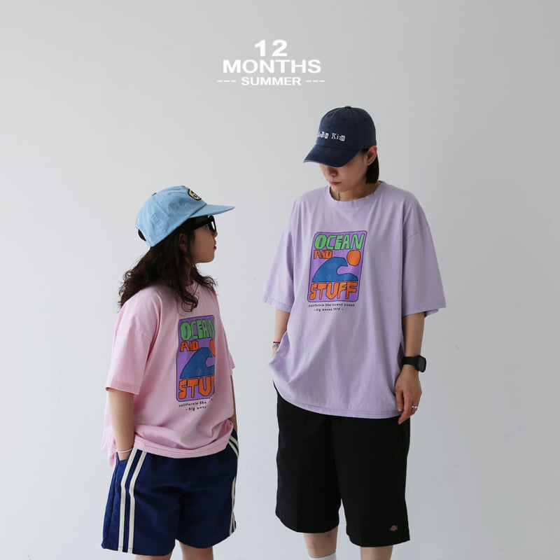 12 Month - Korean Children Fashion - #childofig - Ocean Tee - 7